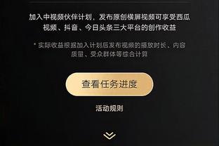 要被交易了？洛瑞个人IG已删除热火球员简介&取关小海梅